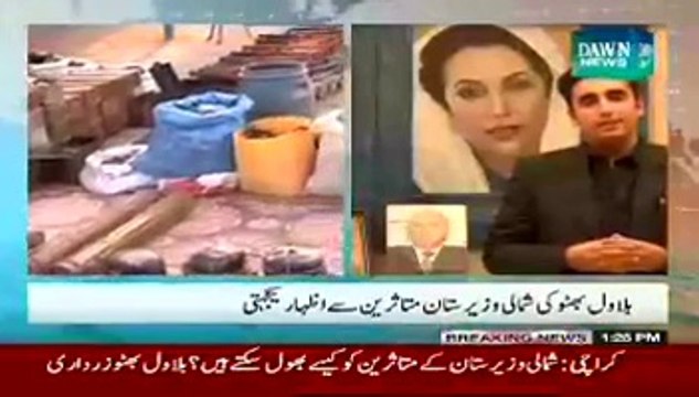 Bilawal Bhutto Shows Solidarity With North Waziristan IDPs