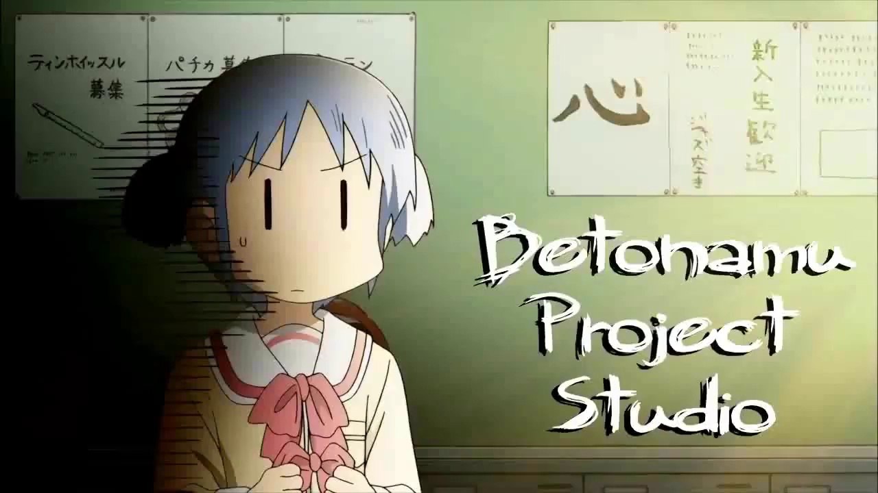 [AMV_MEP] B.P.S - Enliven