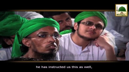 Madani Guldasta - Poisonous Gas - Haji Imran Attari (1)