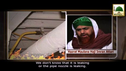 Madani Guldasta - First Turn off Stove - Haji Imran Attari  (1)