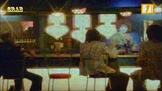 ‫وردة الجزائرية - مسا النور والهنا - فيلم آه يا ليل يا زمن عام 1977م‬