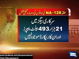 NA = 128 Main Jeli votes cast hoey