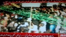 islamabad Imran Khan Azadi March Dharna k shoraka se khitab 9-9-2014 ARY NEWS (2)