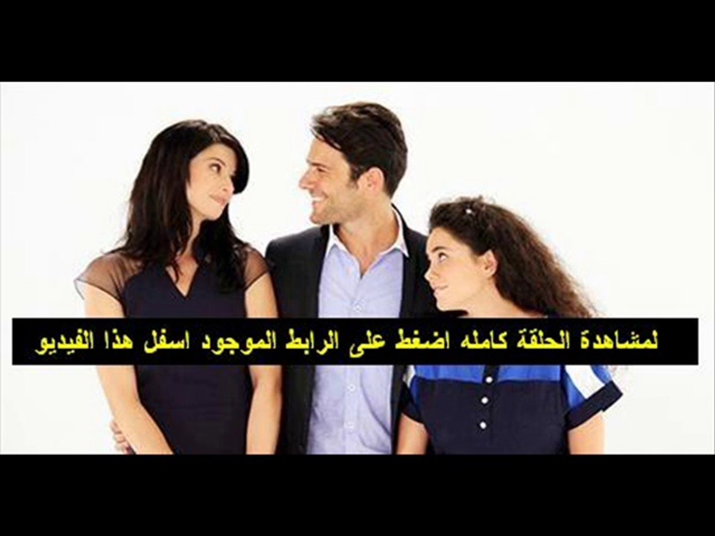 1 سحر جوليا الحلقة مشاهدة مسلسل