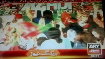 islamabad Imran Khan Azadi March Dharna k shoraka se khitab 9-9-2014 ARY NEWS (3)