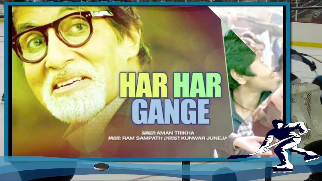 Bhoothnath Returns (2014)