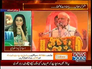 How fast India is Strengthening it's International Relations :- Dr Shahid Masood Telling