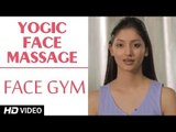 Face Gym - Yogic Face Massage HD | Asha Bachanni