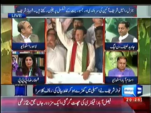 Dunya News Special Transmission Azadi & Inqilab March 8pm to 9pm – 7th September 2014