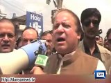 Nawaz Sharif Urges Sit-in Protesters To Support Govt In Flood Relief