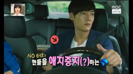 Jang Nara 2014.9.7  HT E480 運君　NG