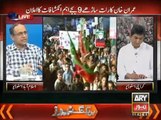 Ary News Kashif Abbasi and Waseem Transmission 8pm 7 SEP 14 3