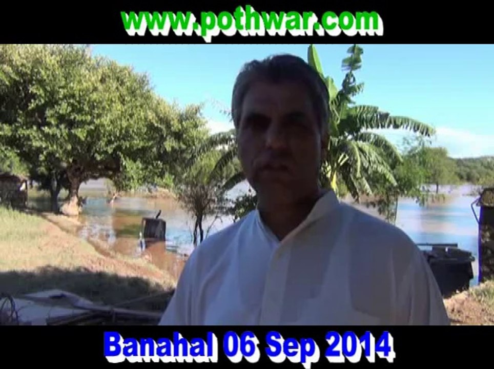 banhal floods