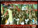 Imran Khan Speech at PTI Azadi March Islamabad - 7th September 2014