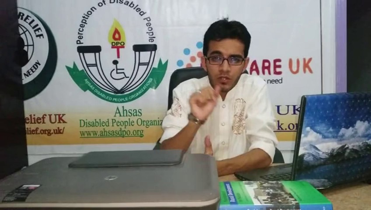 About AHSAS in Arabic. Umar