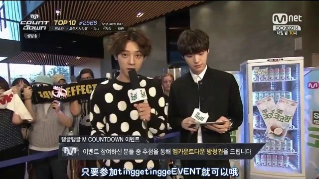 [CHN SUB] [Baidu郑俊英吧]140904 MCD Jung Joon-young Ahn Jae-hyun MC cut 140904 MCD 郑俊英 安宰贤 MC cut