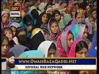Ho men nadim gunah par ya rab by owais raza qadri at ARY digital on 27th ramzan