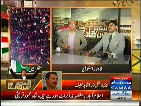 September May March Special Transmission 10 to 11 Pm - 7th September 2014