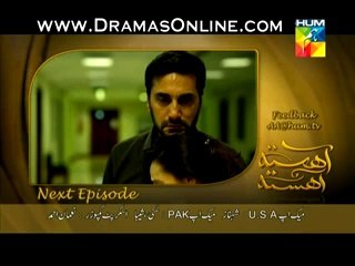 Aahista Aahista Episode 15 7 september 2014 part 4 Hum Tv drama on dailymotion pt 4 hd