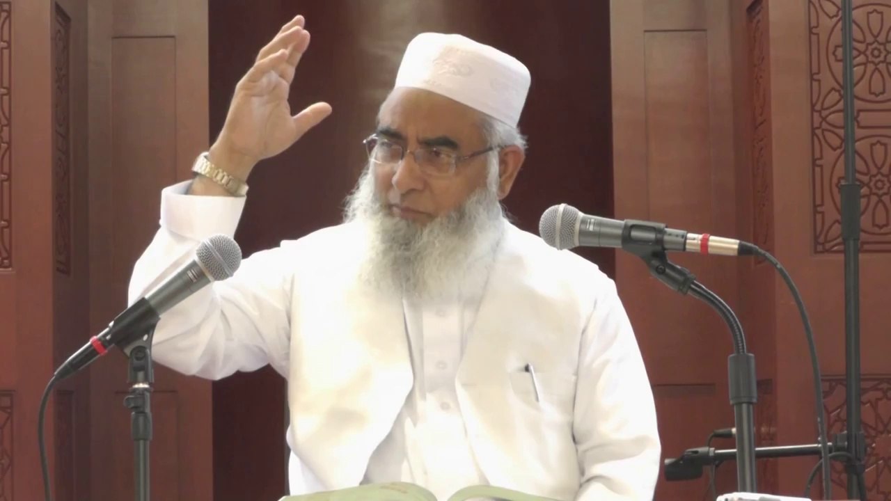 Surah Ar Rum Part 1