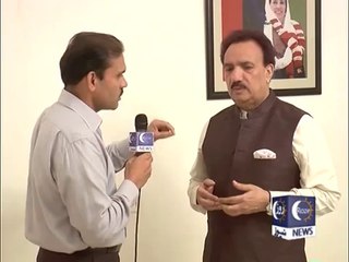 Roze Tv (5th September 2014) Exclusive Interview Of Rehman Malik