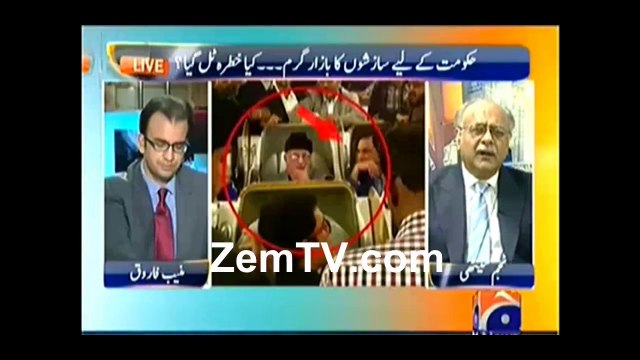 Oops slip of tongue najam sethi