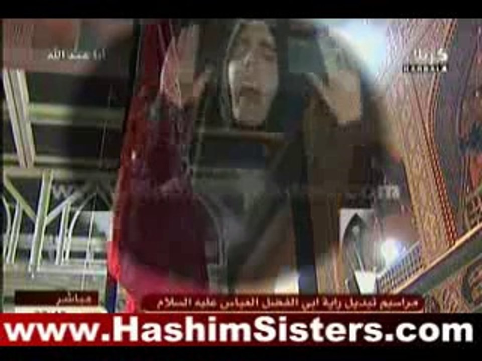 2012 Title Noha by, Hashim Sisters - ZAINAB(sa)...