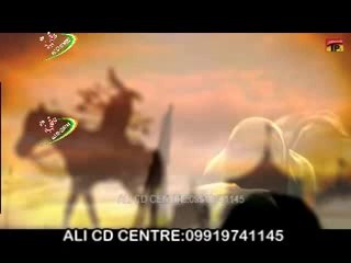 Kafan Mujh Ko Pehna do-alwida-Mir Hasan Mir -2014_mp4