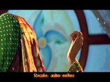 Kuni Mulgi Deta Ka Mulgi - Shravan Mahina (Teaser)