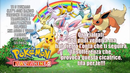 Te o Tsunagou - Italian Fandub HD - Versione Italiana