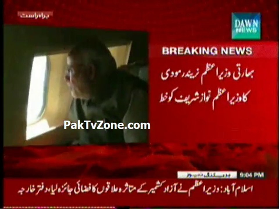 Modi writes to Sharif, offers help for flood victims