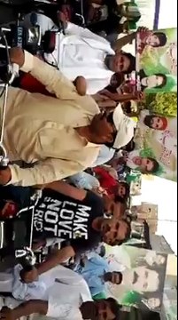 Muhammad Yaqoob sheikh IN Jeeve Pakistan relly at sheikhupura 14 augest