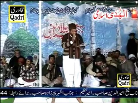 Aqa Mera Sohna te Sohne Sohne Nain by mujahid bradran 12 Rabi ul awal mehfil