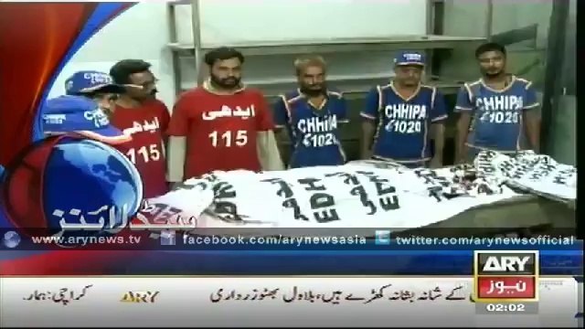 Headline - 0200 - Monday - 08 - Sep - 2014