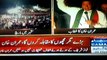 SamaaTV news Pakistan Tehreek-i-Insaf leader Imran Khan ka khitab Dharna main Islamabad [7 september 2014] 1