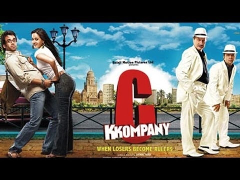 C Kkompany