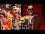 Hero (Promo) - Once Upon Ay Time In Mumbai Dobaara