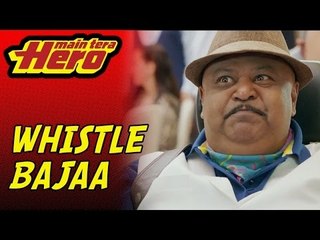 Scene From Main Tera Hero | Whistle Bajaa