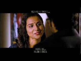 Vidya Balan Says Main Entertainment Hoon - The Dirty Picture