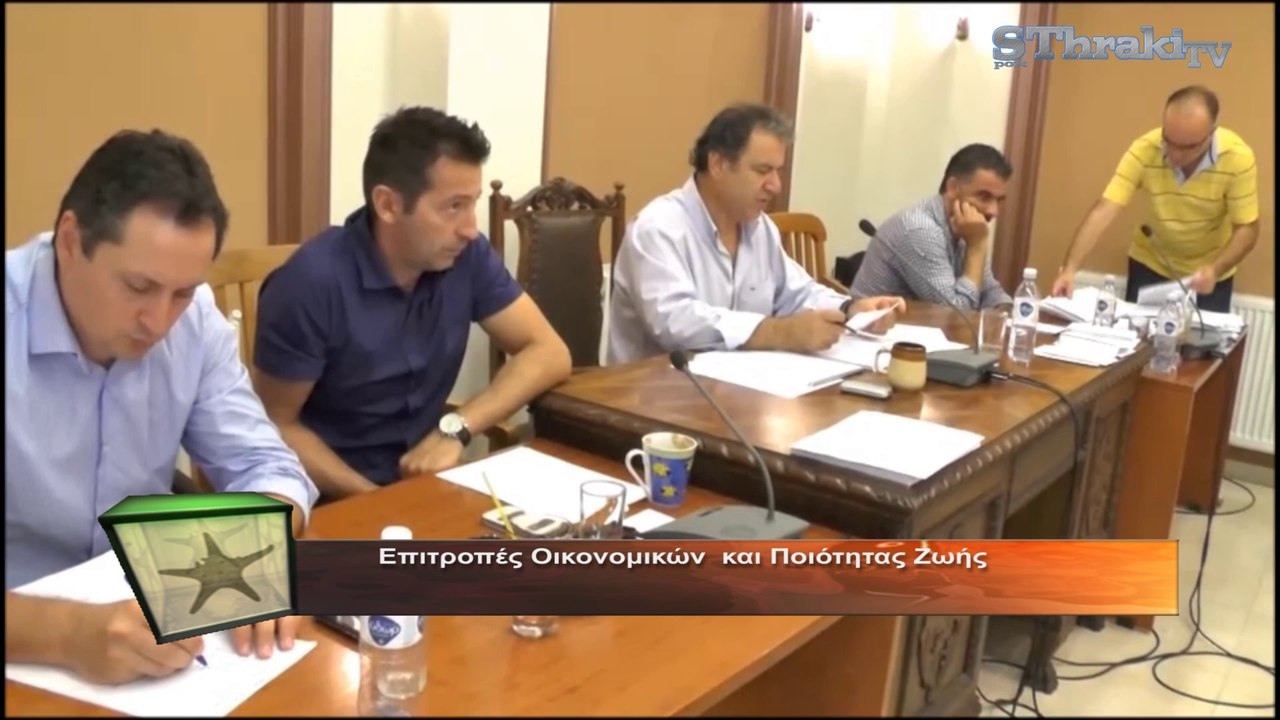 Το νέο προεδρείο του Δημοτικού Συμβουλίου Σουφλίου