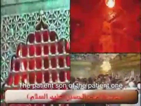 Ya hussain ibne ali shabbir an abbas tejani