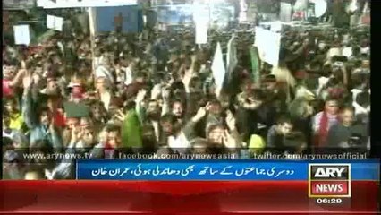 Bulletin - 0600 - Monday - 08 - Sep - 2014