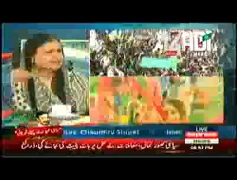 Asad Umar giving PTI's stance in Shehzaib... - Umeed E Sahar - Asad Umar PTI