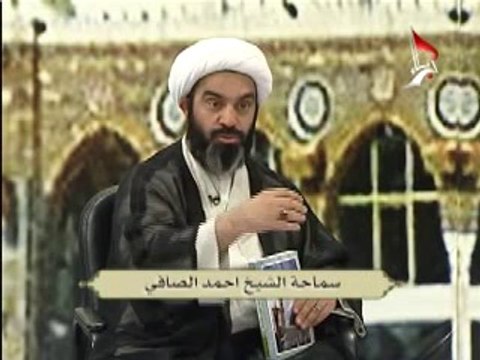 مناسك الحج تطبيق عملي رائع نقلا عن قناة كربلاء الفضائية الحلقة السابعة