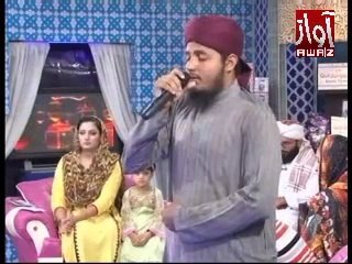 Tilawat By Qari Faisal Chishti in Awaz Ramzan 2014