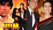 Shahrukh Khan & Kajol To Star In Remake Of ' Hum' | Rohit Shetty | Amitabh Bachchan