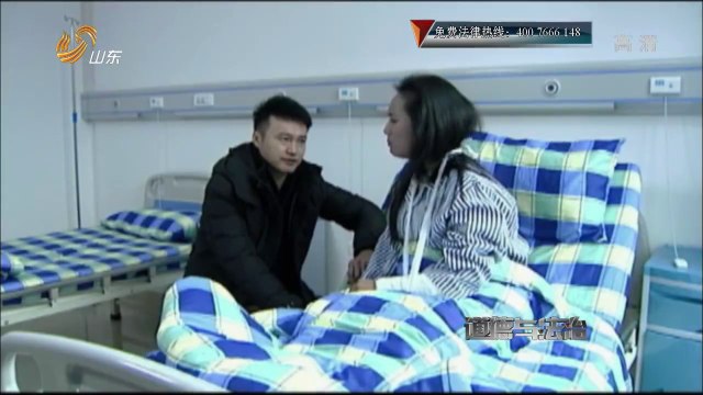 20140908 道德与法治 挡不住的欲望