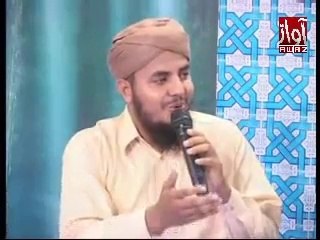 Hamara Nabi By Qari Faisal Chishti
