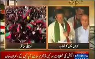 Watch Imran Khan Revealing The Election Rigging In Turbat Balochistan(1)