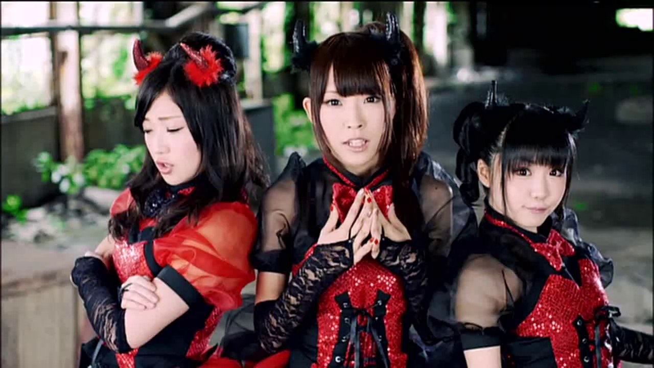 surubaibu